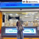 오!분식 이미지