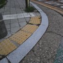 화서초교 | 수원 화서초등학교 일원 어린이 안전사고예방 경계석버너구이