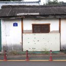 합천읍 남정초등학교 경남도민일보