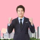 한별공인중개사사무소 이미지