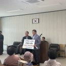 보목신용협동조합 이미지