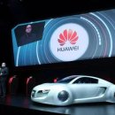 스마트카 이미지