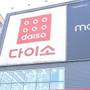 GS칠금점 이미지