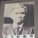 의귀리경로당 이미지