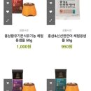 아이라이크펫 이미지