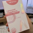 . | 쥬베룩볼륨 결절 부작용 후기