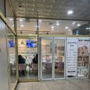 수지구청역 네일샵 ‘네일오브윤 용인점’ 후기💅