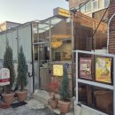 하이디 | [내돈내산]창원 두바이쫀득쿠키 프롬하이디 솔직후기(구매성공확률높음)