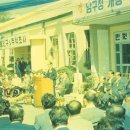 부산 남구청 이미지