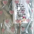 대구성보특수학교 이미지