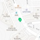 몸이야오치점평생교육원