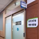 힐링요가 이미지