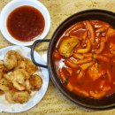 컴포즈커피 김포고촌보름초점