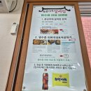 실비집 | [맛집]여수 갓돈찌개 갓김치찌개 윤심이네실비집 후기