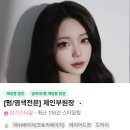 주헤어 - 강남구 | 주헤어