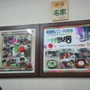 아랫시장순대국밥 네이버블로그