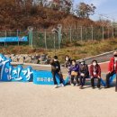파주시 문산종합사회복지관 이미지