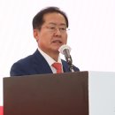 동인치안센터 이미지