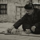 서초구립노인요양센터 이미지