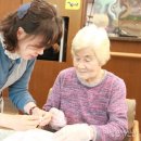 다조아건강쎈타 이미지