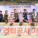 도시재생 어울림센터 이미지