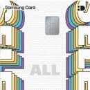 삼성하나약국 이미지