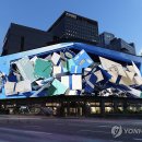 신세계글로벌