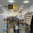 장보는 강아지와 고양이(세천점) 이미지