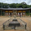 ■예산 덕숭산 수덕사■ 이미지