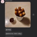 스트릿츄러스NC 이미지