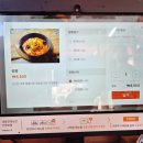 신안세차장 | 화성 봉담 중국집 신안반점