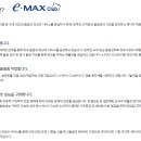 신우에이스타운아파트 네이버블로그