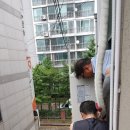 유진빌딩 이미지