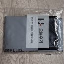 오늘 | 쓰레기 수거 서비스 오늘수거 후기(소형가전, 요가매트, 화장품 등)