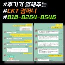 번창광고