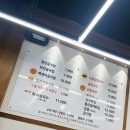 강릉장칼국수&국밥 파주점 이미지