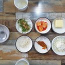 박가네돌판찜