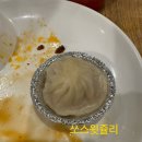 더블유케이몰 네이버블로그