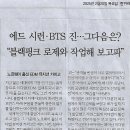 민중학원 이미지