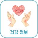 부산광역시의료원 한방병원 이미지