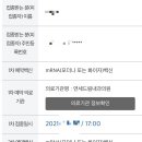 향동드림내과의원 이미지