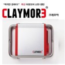 카페크레모아