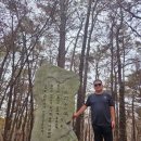 수원팔색길 모수길 | [11.29수원 팔색길 모수길코스 24km 산책]