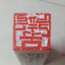 늘푸른꿈 이미지