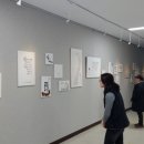 감성 캘리그라피 이미지