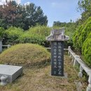2026-9-13 와룡 김제조씨 묘역 조상님 산소 이발 이미지