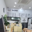 봉봉김밥 - 강서구 가로공원로 215 | [병점] 봉봉꼬마김밥 포장 후기