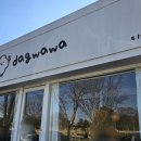 dagwawa (다과와) 이미지