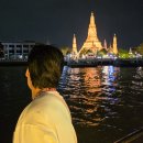 KINGDOM PC | 태국 전자입국신고서 작성방법 TDAC 여행 비자 동반자 모바일 방콕 입국카드 후기