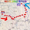 양지촌경로당 이미지